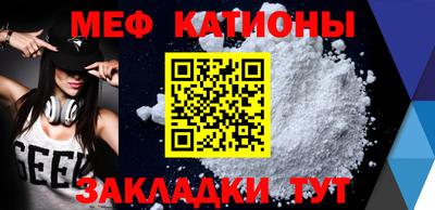 экстази Наро-Фоминск