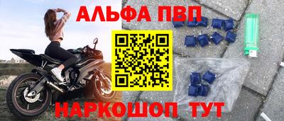 экстази Наро-Фоминск