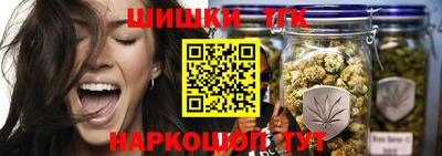 гидра Нарткала
