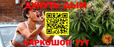 прущий лед Нальчик