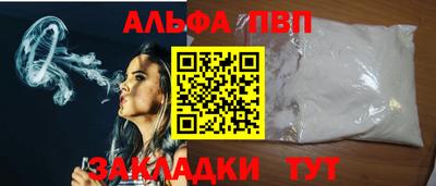 экстази Наро-Фоминск