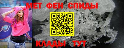 экстази Наро-Фоминск