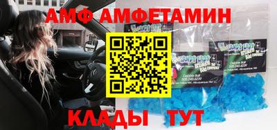 гидра Нарткала