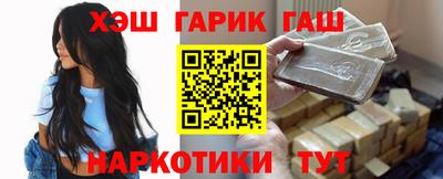 экстази Наро-Фоминск