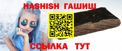 экстази Наро-Фоминск