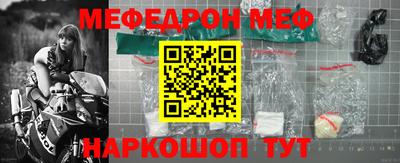 экстази Наро-Фоминск