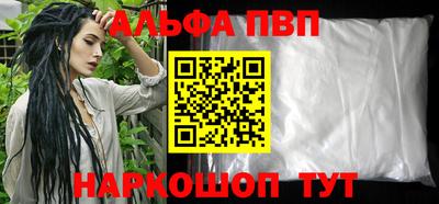 экстази Наро-Фоминск