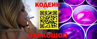 экстази Наро-Фоминск